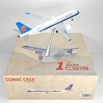 1:400 NG Model C919 Passenger Airplane Diecast Aircraft Model