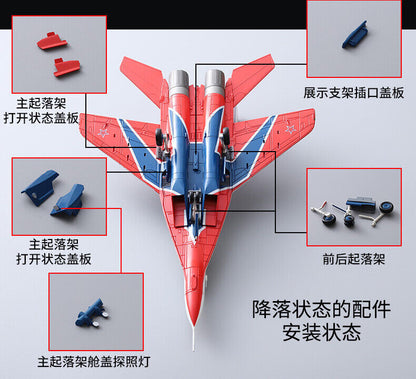 1:72 HM MIG-29 Fulcrum Airplane Plane Fighter Diecast Military Aircraft Model