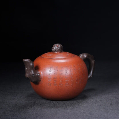 Chinese Yixing Zisha Clay Handmade Exquisite Teapot （一粒珠 底款：顾景舟）