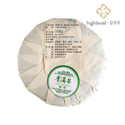 100g 2020 Spring Raw Puer Tea Cake Menghai Yunnan Big Leaf Ancient Tree Tea