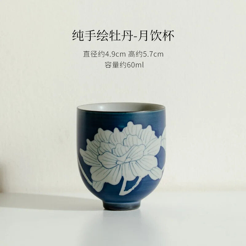 Hand-painted Peony Ceramic Tea Cup Small Tasting Personal Household