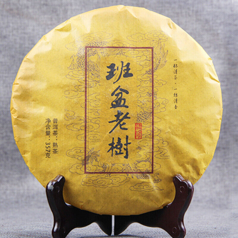 2006 Pu'er Cooked Tea Cake Menghai Brown Mountain Old Tree Pu-erh Black Tea 357g