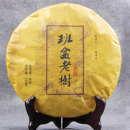 2006 Pu'er Cooked Tea Cake Menghai Brown Mountain Old Tree Pu-erh Black Tea 357g