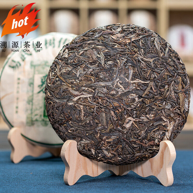 357g Yiwu Heirloom Green Seal Pu'er Raw Tea Cake Yunnan Ancient Tree Cake Tea