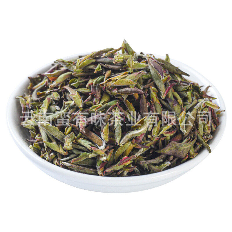 500g Yunnan Early Spring Bud Tea Purple Buds Pu-erh Raw Tea Young Buds