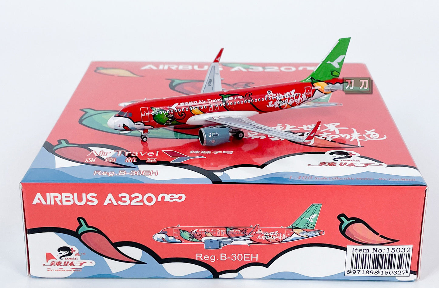 1:400 NG Models Air Travel A320neo Passenger Airplane Diecast Aircraft Model