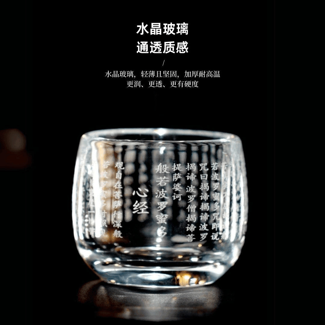 Heart Meridian Tea Cup Master Cup Household Tea Tasting Cup Chinese Tea Cup