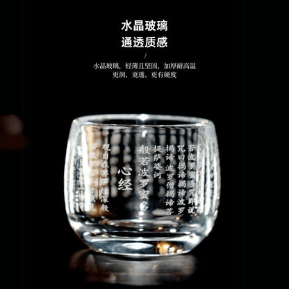 Heart Meridian Tea Cup Master Cup Household Tea Tasting Cup Chinese Tea Cup