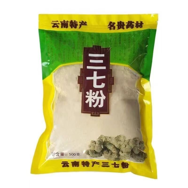 YunNan Wen Shan Notoginseng Sanqi Powder Featured Sanchi Tienchi Ginseng Root