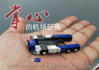 1:200 Airport AST-1X1360 Passenger Aircraft Wheel Tractor Metal Model #B