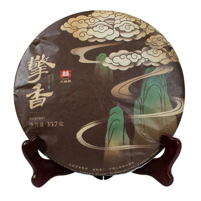 Qing Xiang * 2019 Yunnan Dayi Ripe Puer Tea Cake TAETEA Pu-erh Pu Er Shu 357g