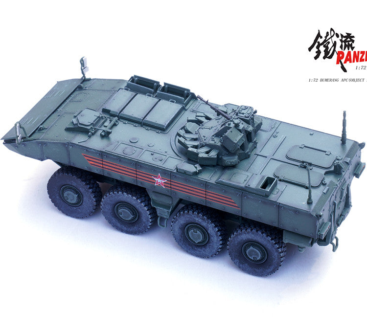 1/72 PANZERKAMPF Russian Convolutional Dart Armored Personnel Carrier Model