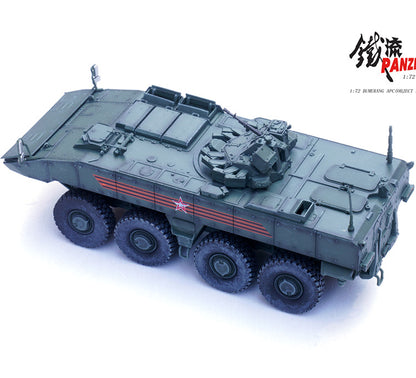1/72 PANZERKAMPF Russian Convolutional Dart Armored Personnel Carrier Model
