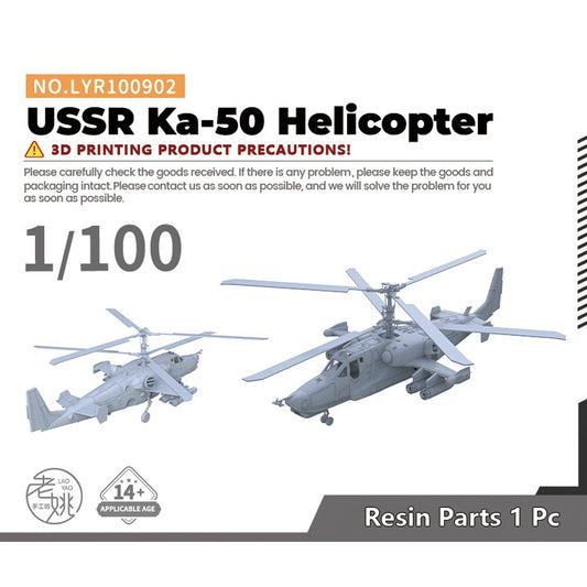 Yao's Studio LYR100902 1/100 Military Model Kit USSR Ka-50 Helicopter