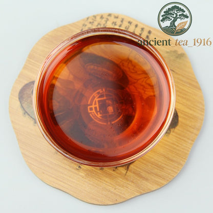 500g 2017 Ancient Tree Pu'er Tea Shu Jinya Pu'er