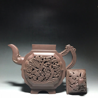 Chinese Yixing Zisha Clay Handmade Exquisite Teapot （镂空松竹梅 底款：如图）