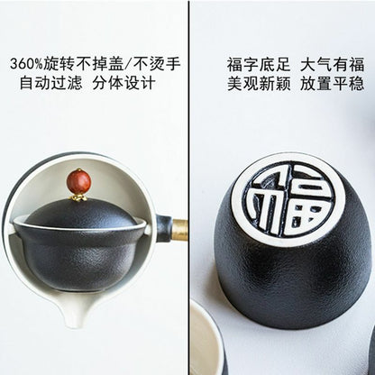 Chinese Automatic Rotating Kung Fu Tea Ceremony Set For Home Portable Drinkware