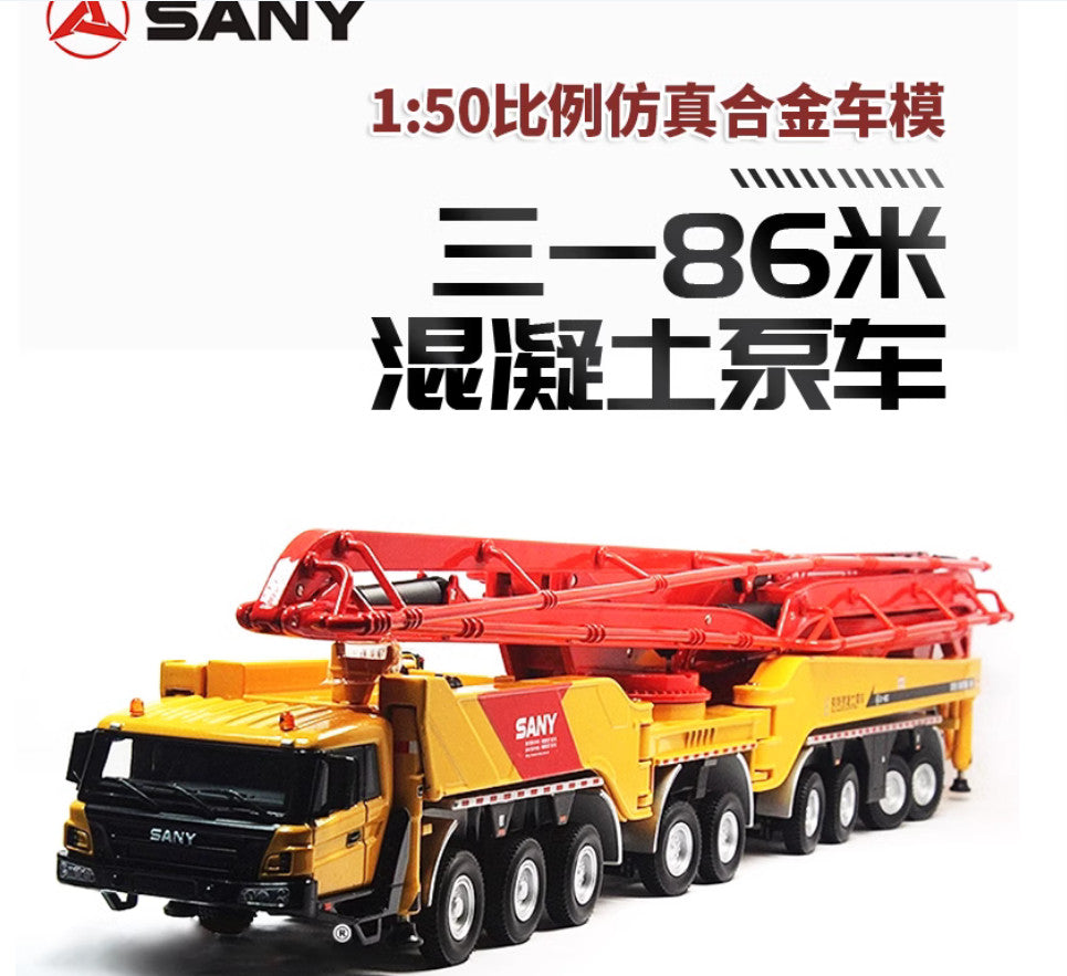 1:50 SANY 86M TUCK MOUNTED CONCRETE PUMP Constuction Equipment Diecast Model