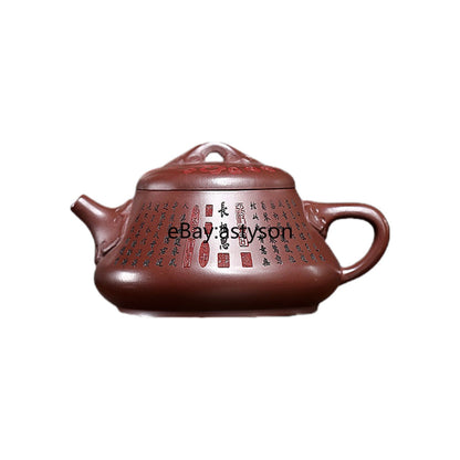 Handmade Chinese Tea Pot Purple Zhu Clay Real Yixing Zisha Pot 300ml Marked New