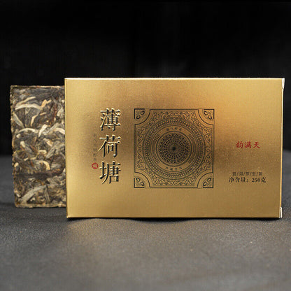 250g High Quality Yunnan Pu'er Raw Tea Brick Pu'er Raw Tea