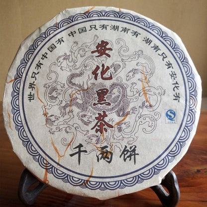 Anhua BaiLiang Cha Bing Bai Liang Dark Tea Golden Flower Hua Juan Cha 100g