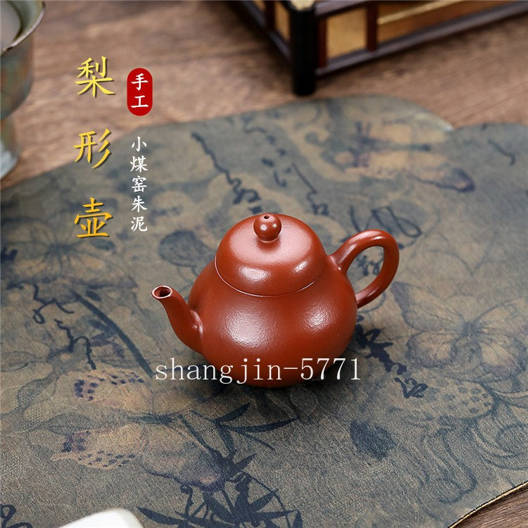Tea Pot 100ml Real Yixing Zisha Dahongpao Clay Marked 7 Infuser Holes Master Pot