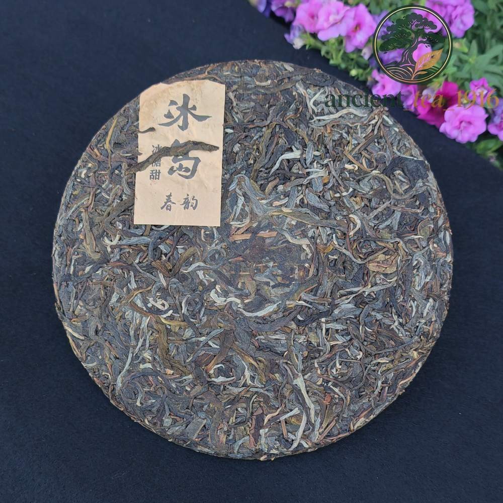357g 2024 Iceland Raw Tea Pu Erh Tea Cake