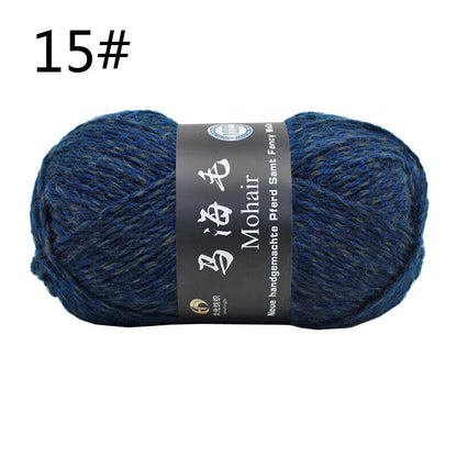 Hot Sale 100g Soft Mohair Cashmere Yarn Thick Woven Knitting Wool Crochet Yarn