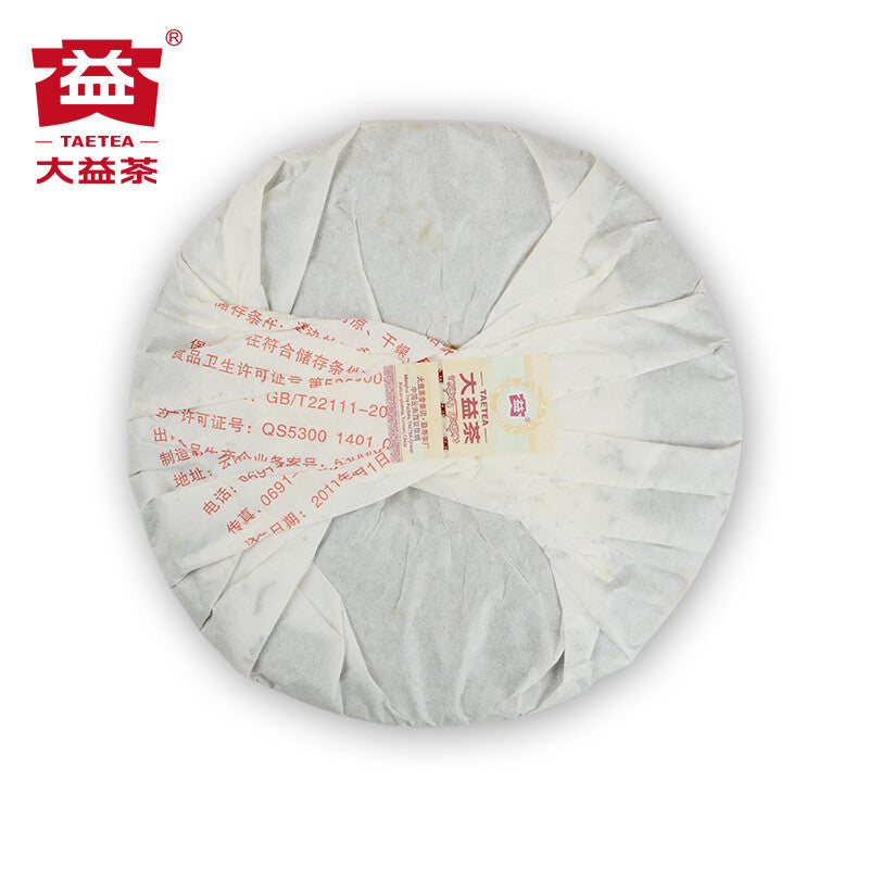 2011 Year TAETEA Ripe Puer Tea Dayi "Pu Zhi Wei" Shu Puerh Tea Chi Tse Cake 357g