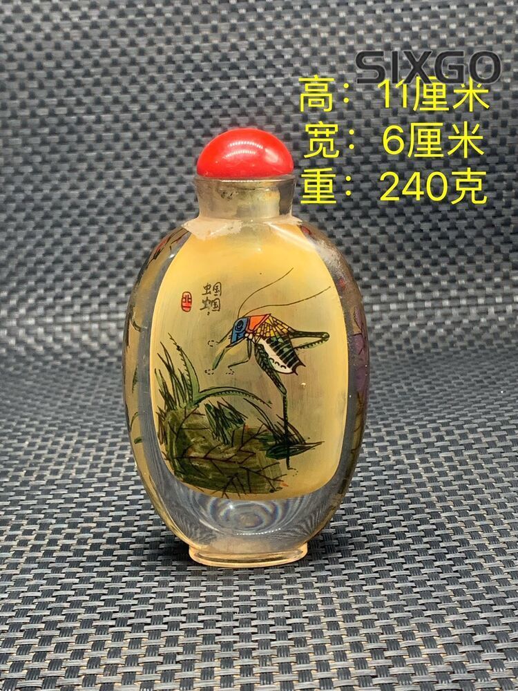 Collect Handmade Inner Paintings of Grasshopper Snuff Bottle Crafts