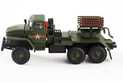 PMA BM-21 GRAD VICTORY DAY PARADE SAINT PETERSBURG RUSSIA 1/72 MODEL TANK