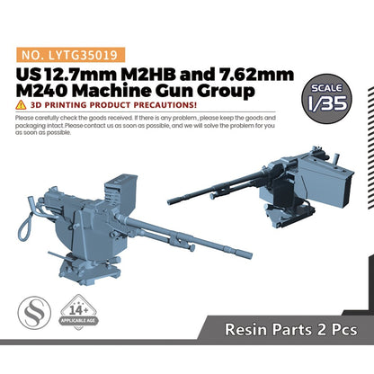 LYTG35019 Model Upgrade Parts US 12.7mm M2HB and 7.62mm M240 Machine Gun Group