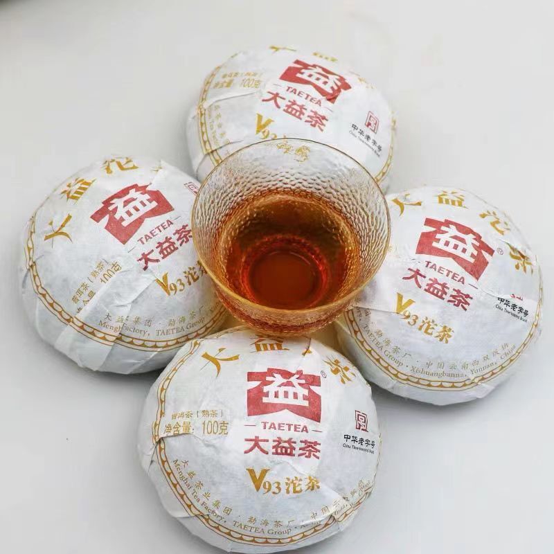 2022 Yr Dayi V93 Puer Shu Tea 500g Batch 2201 Ripe Pu Erh TAETEA Puer Tea