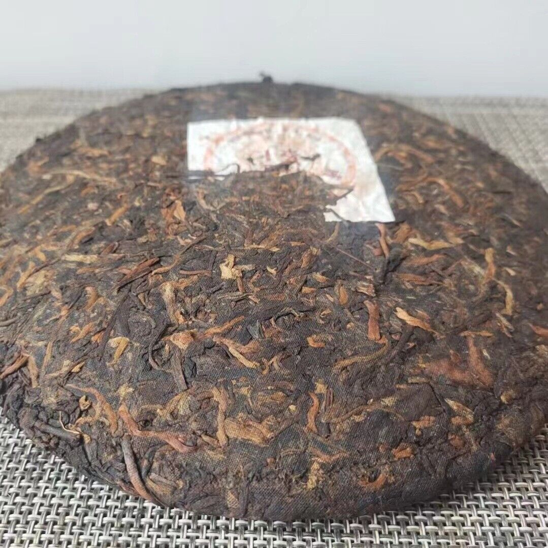 Yunnan Nannushan Palace Tea King Ancient Tree First Spring Pu'er Ripe Tea 357g