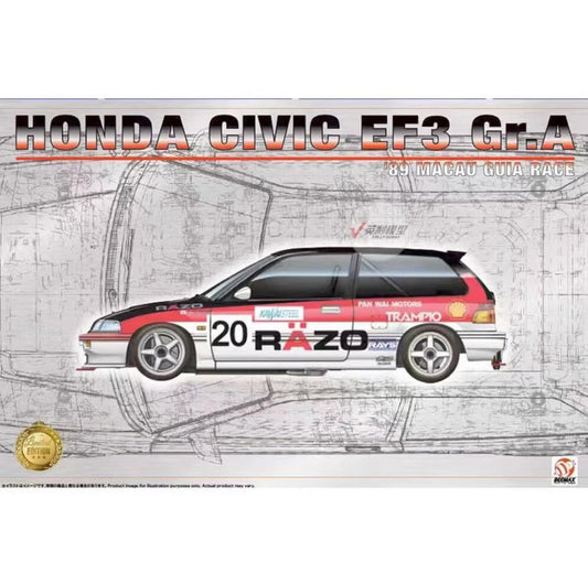 BEEMAX BX24032 1/24 Civic EF3 Gr.A 1989 Macau Guia Race (Model Car)
