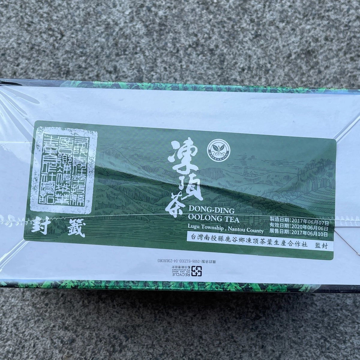 Taiwan unique tea,Tongding Oolong tea,Three flowers,2017spring tea,600g