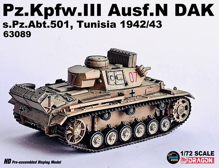 1/72 German No.3 N-Type DAK 501 Heavy Armored Battalion Tunisia Tank 63089 Model