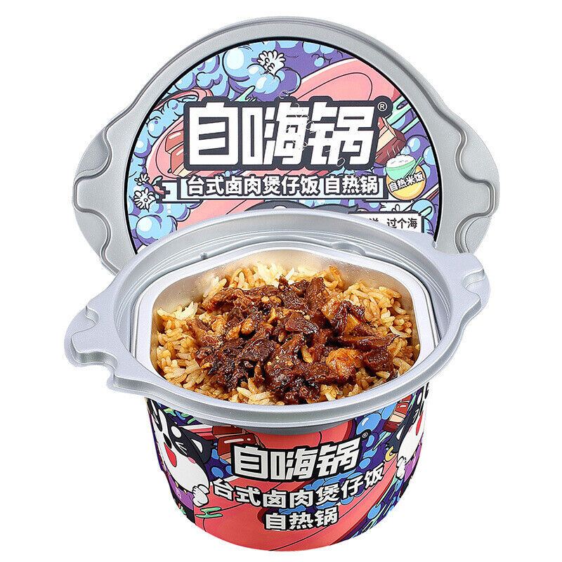 Self-Heating Rice Multi-Flavor Claypot Rice Lazy Instant Hot Rice Instant Hot Po