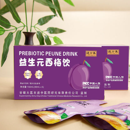 HELLOYOUNG 150ML Natural Probiotic Prune Drink - Prune Juice Beauty Tea