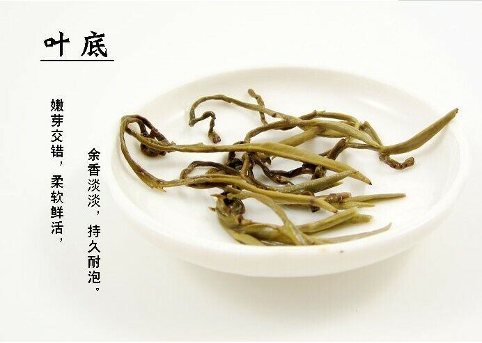 TOP Dragon Pearl Jasmine Tea - Mo Li Long Zhu balls,grüner Tee Jasmin green tee