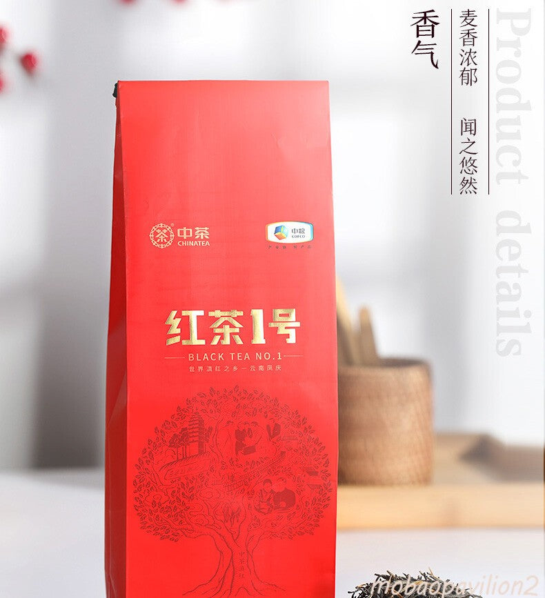 Dian Hong BLACK TEA NO.1 * TEA Yunnan Dianhong Black Tea 300g COFCO