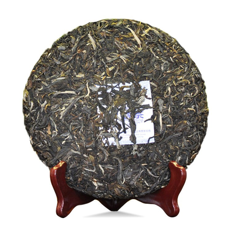 2016 Dayi Meihou Qiankun Monkey Year Zodiac Commemorative Puer Raw Tea 357g
