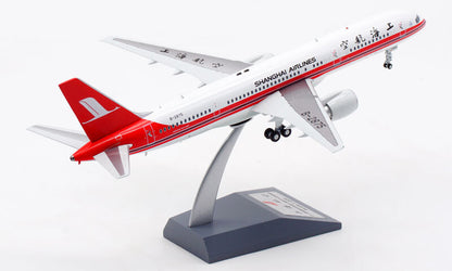 1:200 Aviation SHANGHAI AIRLINES BOEING 757-200 Passenger Airplane Diecast Model