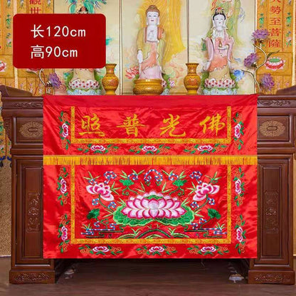 Premium Buddha Lotus Table Apron Curtain Home Table Cloth Yellow Red Supplies