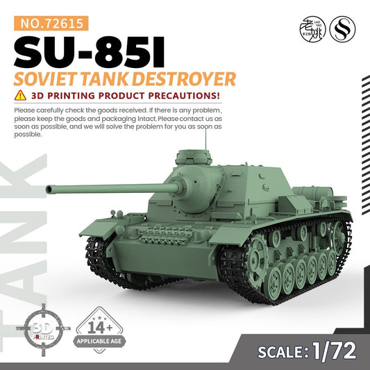 SSMODEL SS72615 1/72 25mm Military Model Kit Soviet SU-85I Tank Destroyer