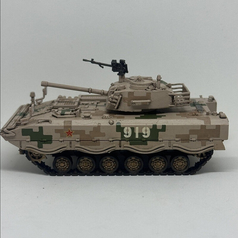 1/72 PLZ10 120mm self-propelled mortar tank model desert digital