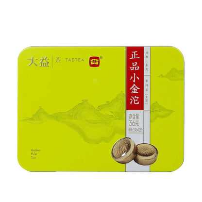 TAETEA Brand Dayi Zheng Pin Xiao Jin Tuo Golden Pu'er Tuo 36g Raw Puer Tuocha