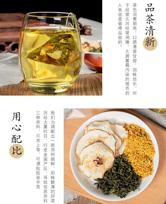 Chinese Herbal Tea Bags Oolong Tea Osmanthus Flowers Snow3g X 20 Bags 60g-