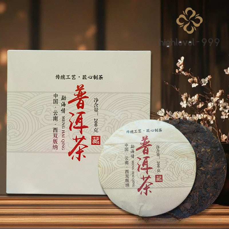 200g Ripe Pu'er Tea Cake Bulang Mountain Early Spring First Flush Fermented