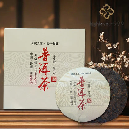 200g Ripe Pu'er Tea Cake Bulang Mountain Early Spring First Flush Fermented